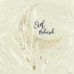 Eid Mubarak