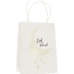 Eid Mubarak