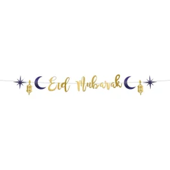 Eid Mubarak
