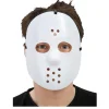 Hockey maske