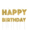 Kakelys - "Happy Birthday" - Gull