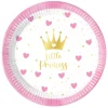 My Little Princess