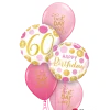 Premium Folieballong - "Happy Birthday"
